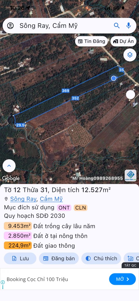 Tài sản tọa lạc tại thửa đất số 31 - Tờ bản đồ 12, Xã Sông Ray, Huyện Cẩm Mỹ, Đồng Nai (nay là xã Sông Ray, Tp.Đồng Nai)